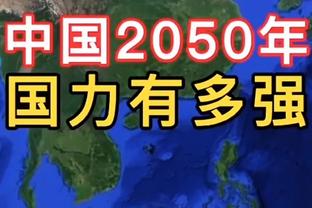 江南app官方网站下载安装苹果截图1